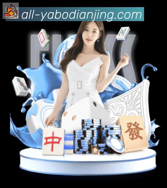 平台使命图